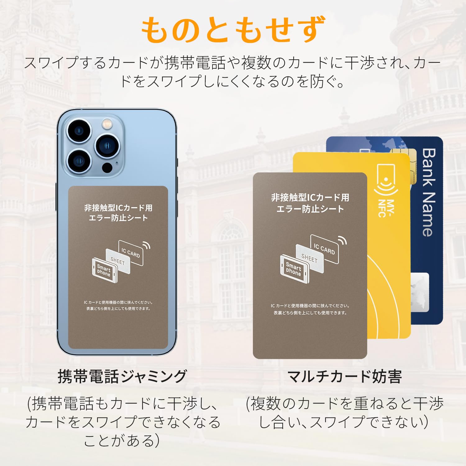 電気マット2枚、絶縁シート2枚セット　株式会社ヘルス 電気マット2枚、絶縁シート2枚セット 株式会社ヘルス 電気マット2枚