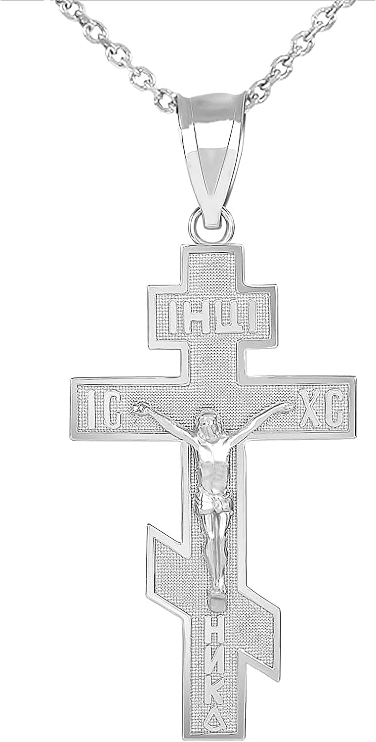 Claddagh Gold Sterling Silver Russian Orthodox IC XC NIKA Cross Crucifix Pendant Necklace