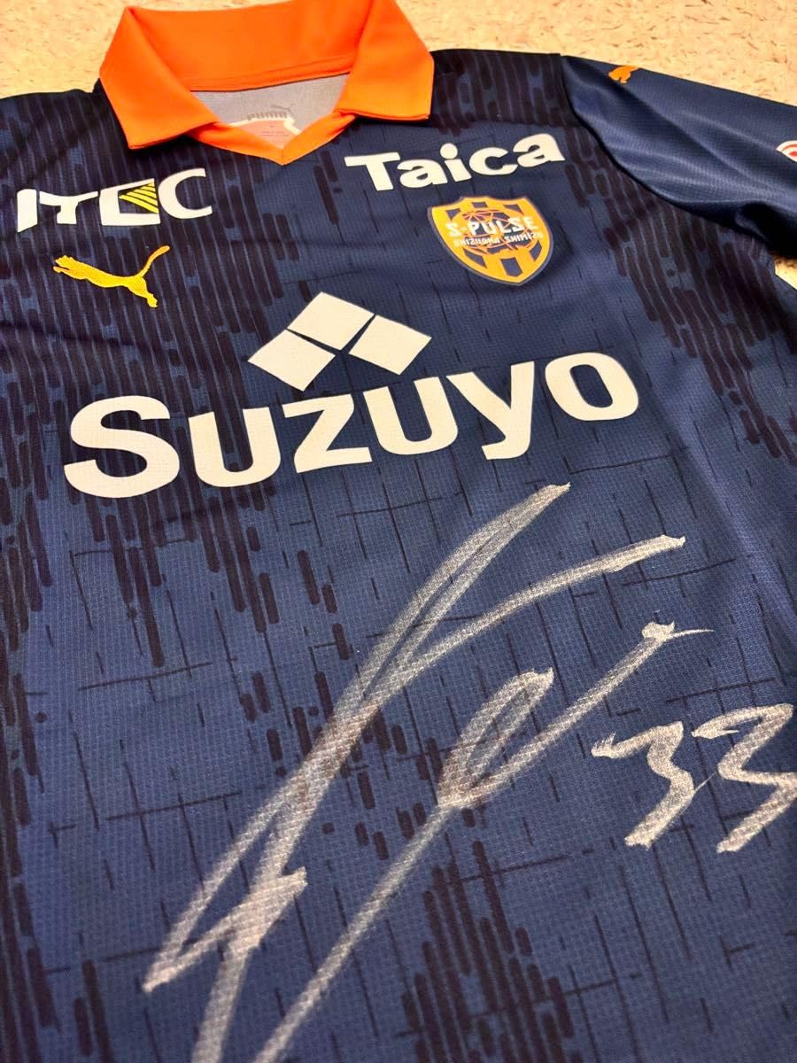 Amazon.co.jp: ユニフォーム 乾貴士選手直筆サイン入り : おもちゃ 