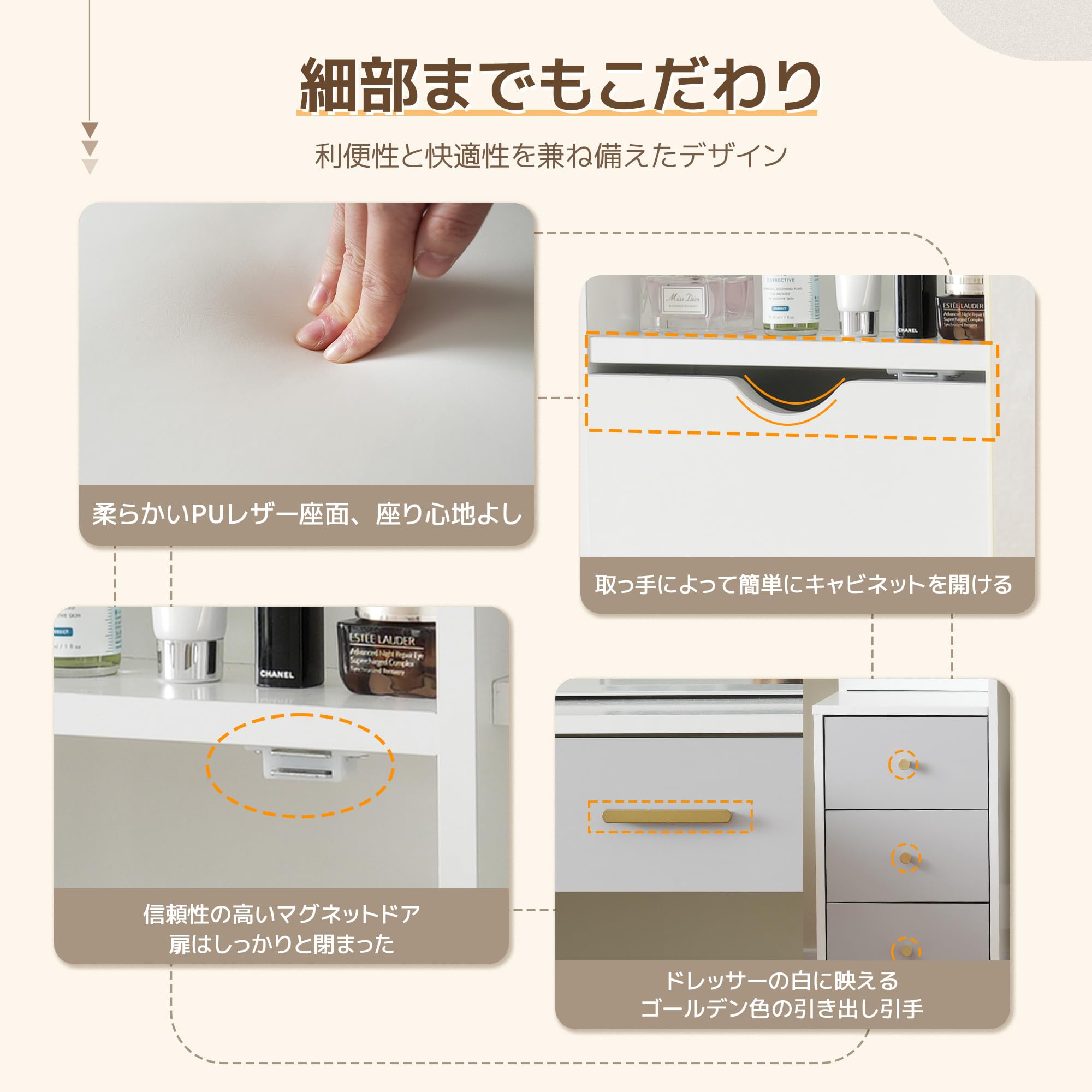 Amazon｜OSJ ドレッサー化粧台 テーブル 鏡台 LEDライト付き
