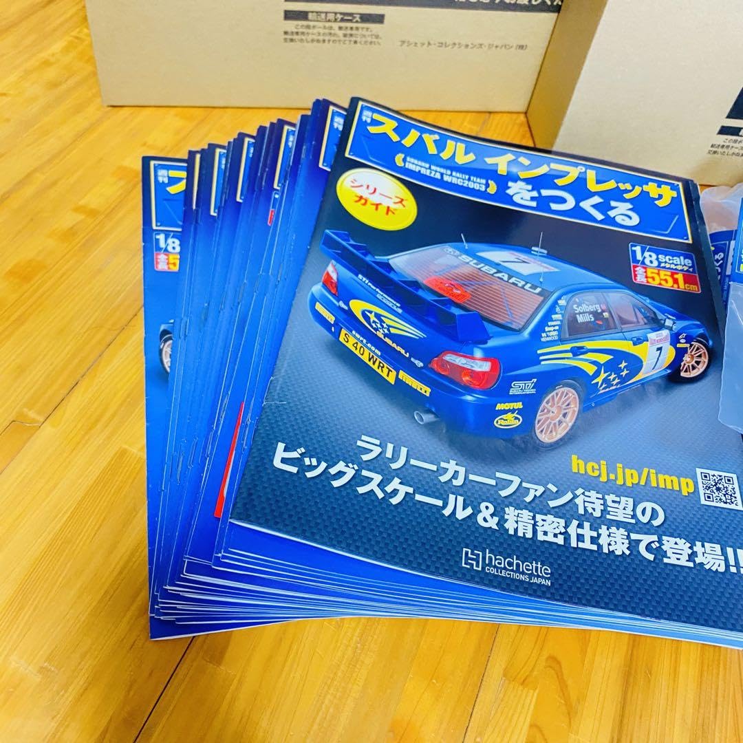 Amazon.co.jp: アシェット 週刊 スバル インプレッサをつくる 1巻〜110 