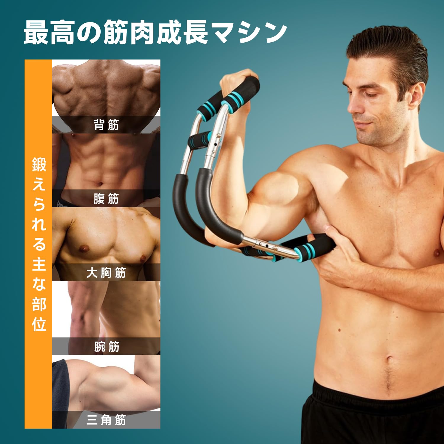 Amazon.co.jp: 【最高の景色!國家隊愛用丨プロのトレーニングモデル Amazon.co.jp: 【最高の景色!國家隊愛用丨プロのトレーニングモデル