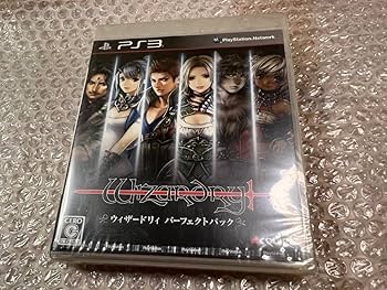 【当時物・未開封】ウィザードリィ パーフェクトパック 初回特典のみ 当時物・未開封】ウィザードリィ パーフェクトパック 初回特典