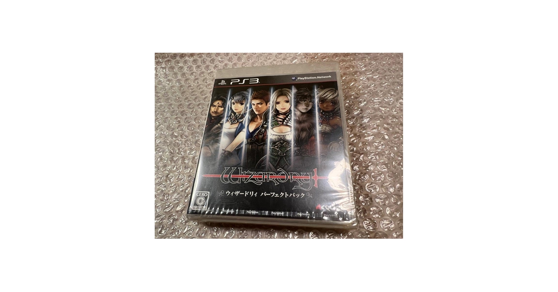 ps3 ウィザードリィ パーフェクトパック Amazon.co.jp: PS3 ウィザードリィ パーフェクトパック/Wizardry