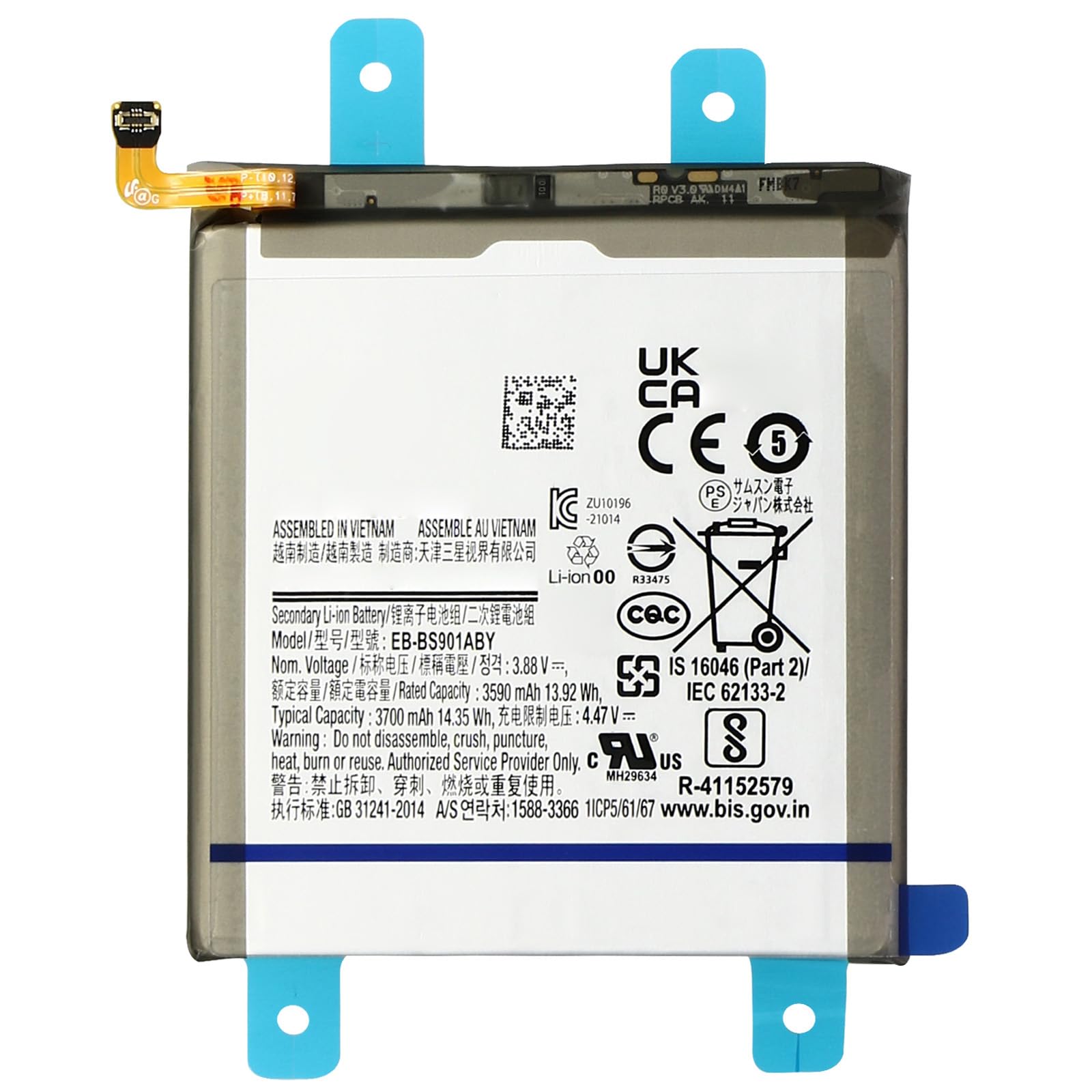 ELLENNE BATTERIA per Samsung S22 SM-S901 EB-BS901ABY con KIT ATTREZZI | Batteria per SAMSUNG GALAXY S22 SM-S901 EB-BS901ABY 3700mAh - Nuova con Kit attrezzi per lo smontaggio