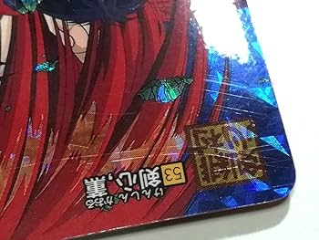 【非売品 シール未使用】カードダスニュース ドラゴンボール 26 るろうに剣心 非売品 シール未使用】カードダスニュース ドラゴンボール 26