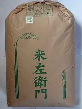専用❣️無農薬新米✨令和5年8月収穫✨高知産✨玄米30kg 専用❣️無農薬新米✨令和5年8月収穫✨高知産
