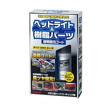 ゴリリンページ Led Zeppelin / レッド・ツェッペリン「Coda / コーダ（最終楽章