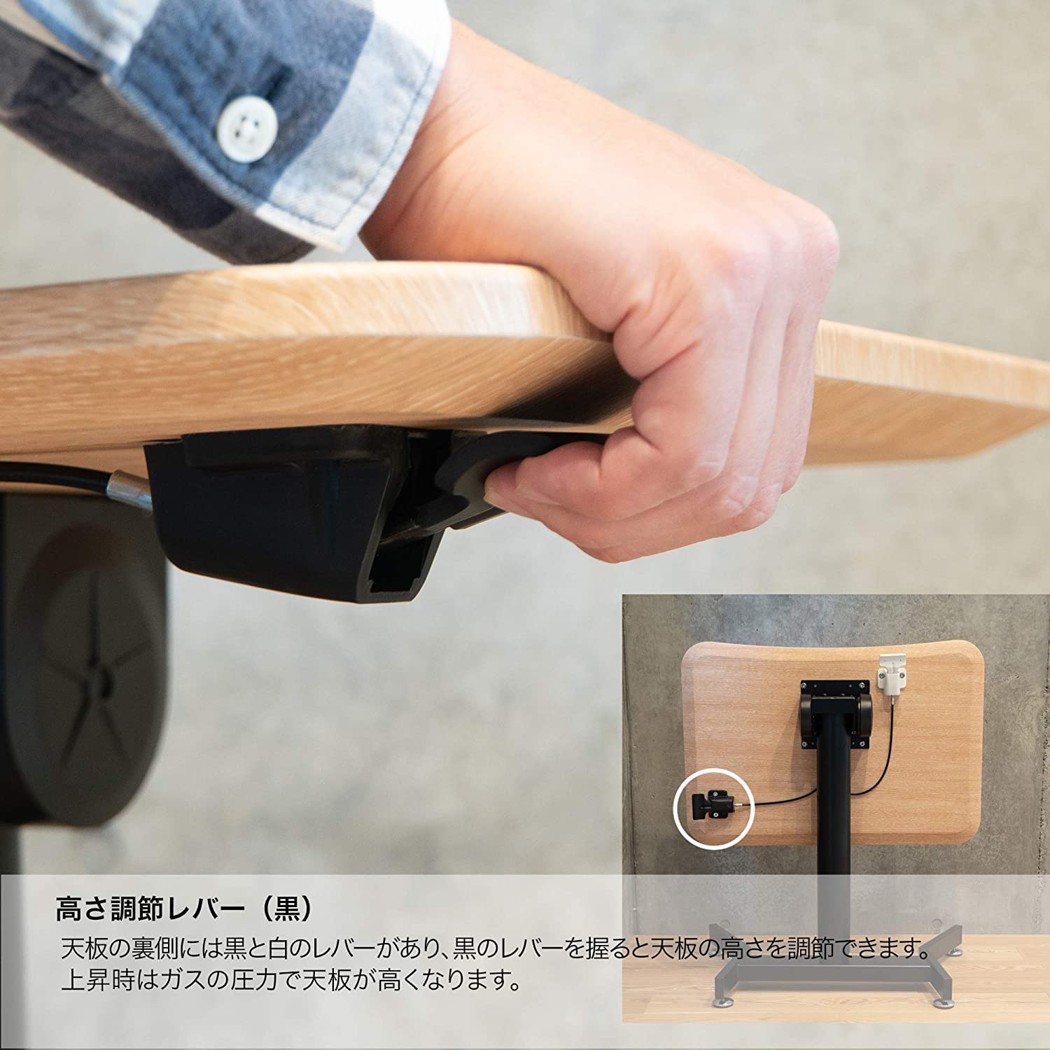 Amazon.co.jp: イトーキ スタンディングデスク 昇降式 ガス圧式 在宅 