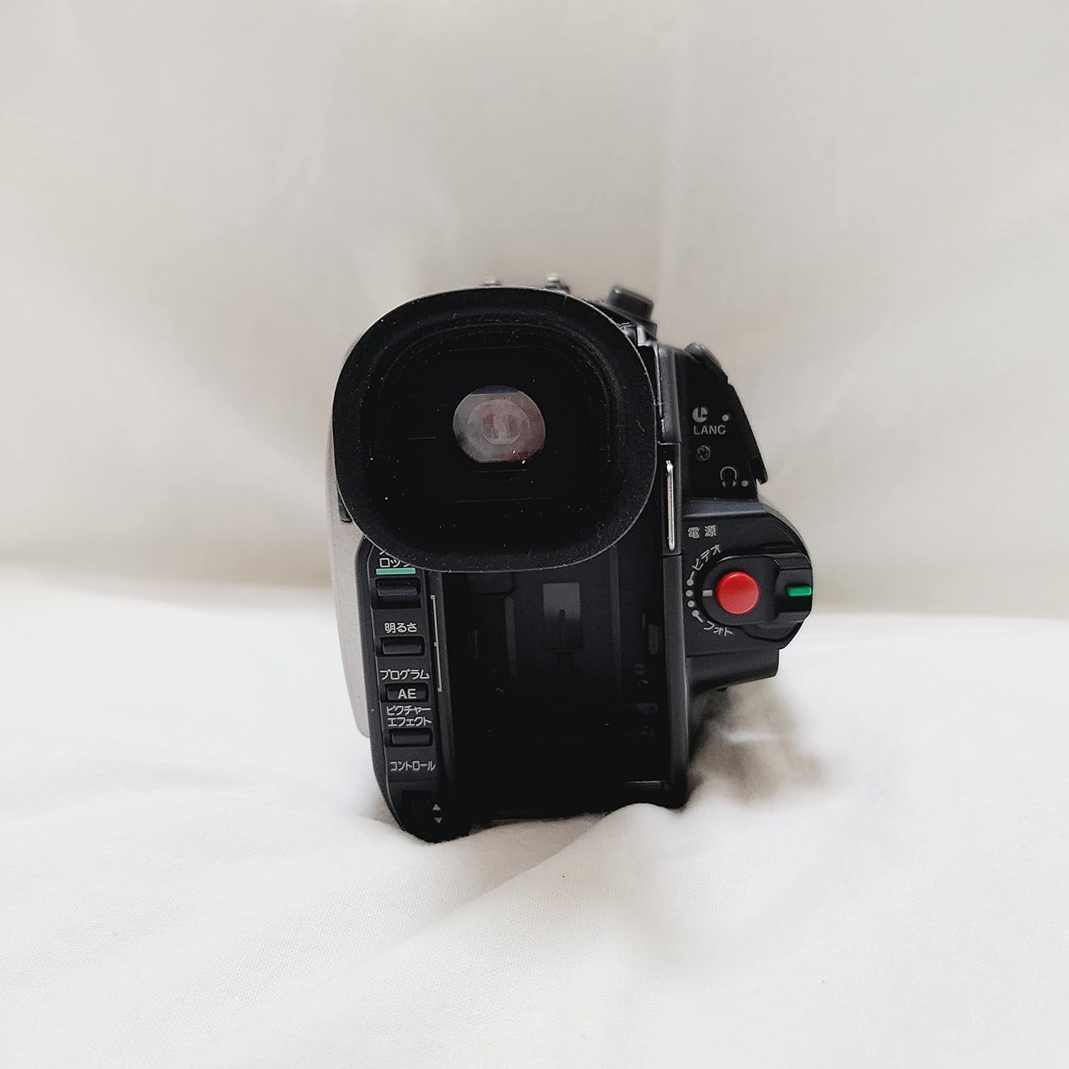 Sony DCR-TRV7 miniDV NTSC Stereo Camcorder
