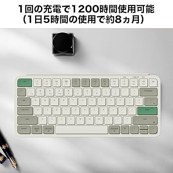 Amazon | 【国内正規品】Keychron B1 Pro ウルトラスリム