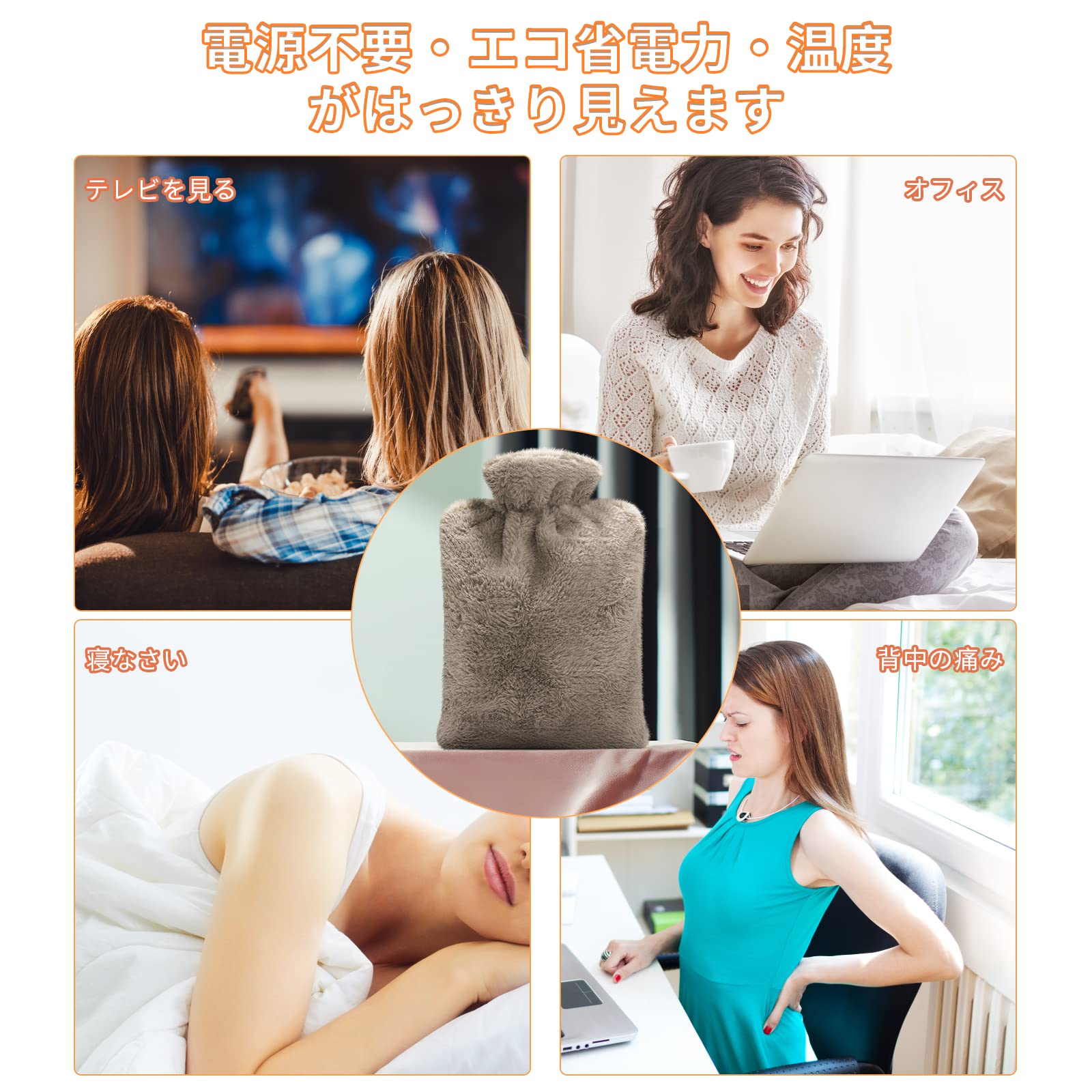Amazon.co.jp: 湯たんぽ ゆたんぽ 【温度表示キャップ 容量2200ml 