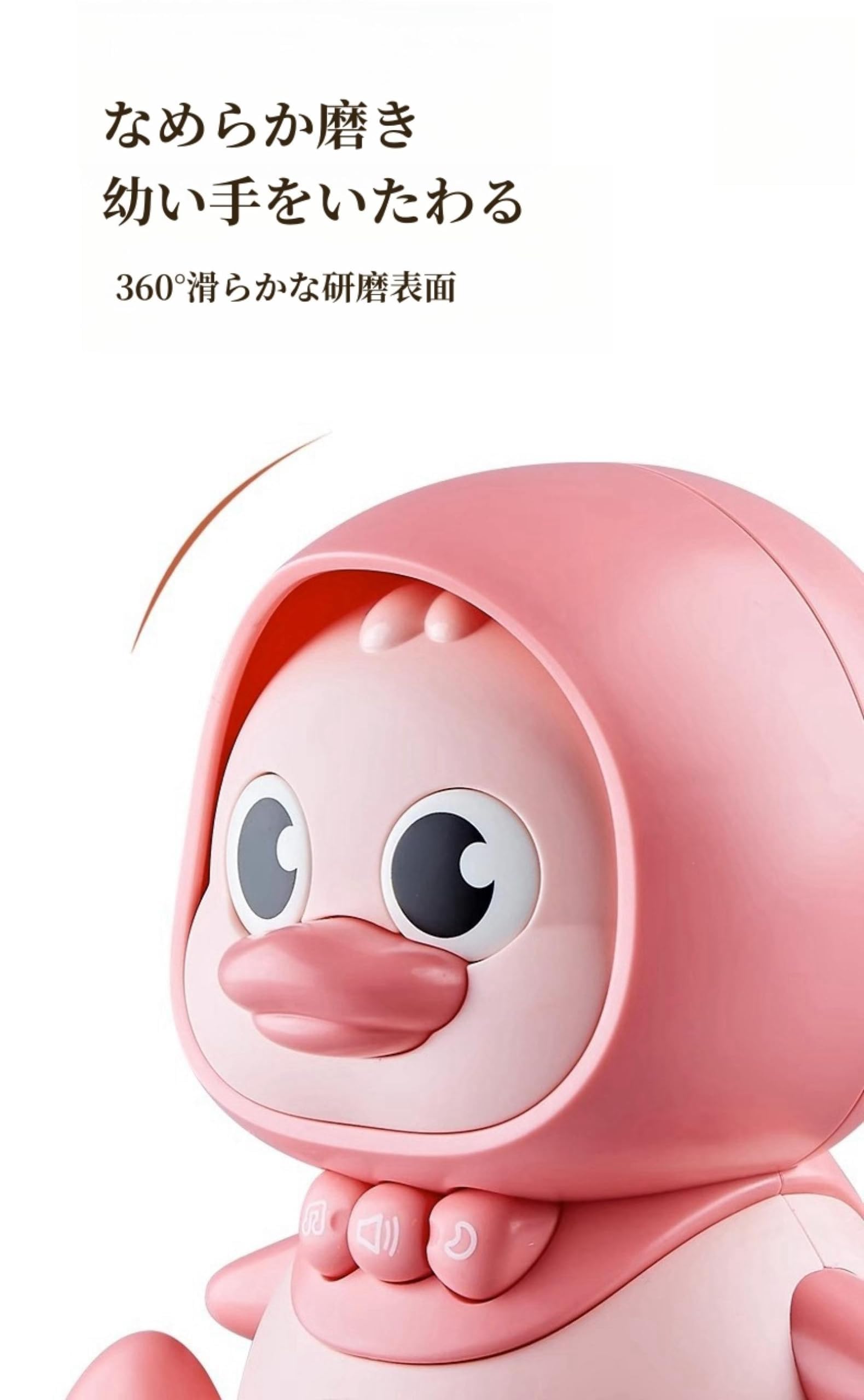 アヒルのスイング置物 アヒルのスイング置物 ベベパパ あひるの木製オブジェ [5色展開]【duck