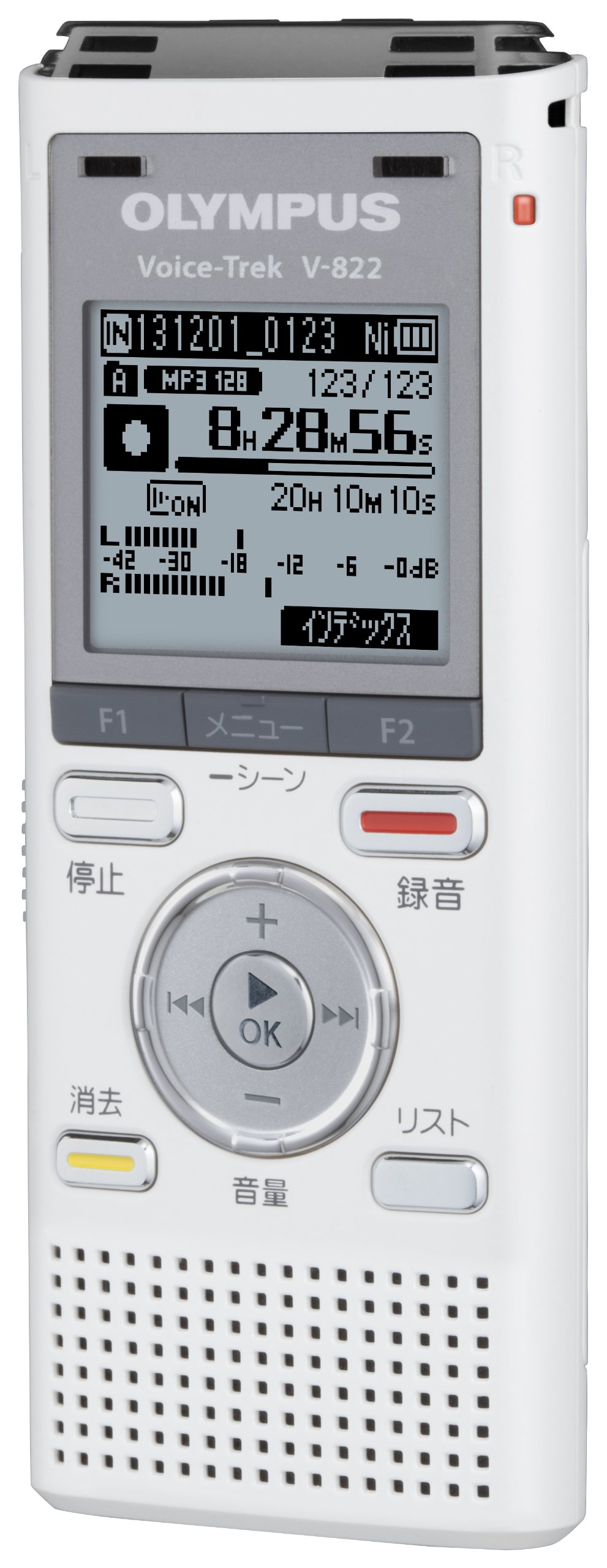 Amazon | OLYMPUS ICレコーダー VoiceTrek 4GB リニアPCM対応 MicroSD