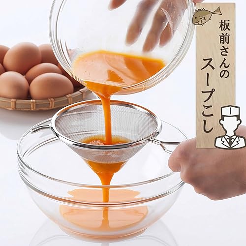 Miniatura 8 de Shimomura Kihan 29343 - Colador de miso, Meijin fabricado en Japón de acero inoxidable, apto para lavavajillas, se puede colgar en el borde de una