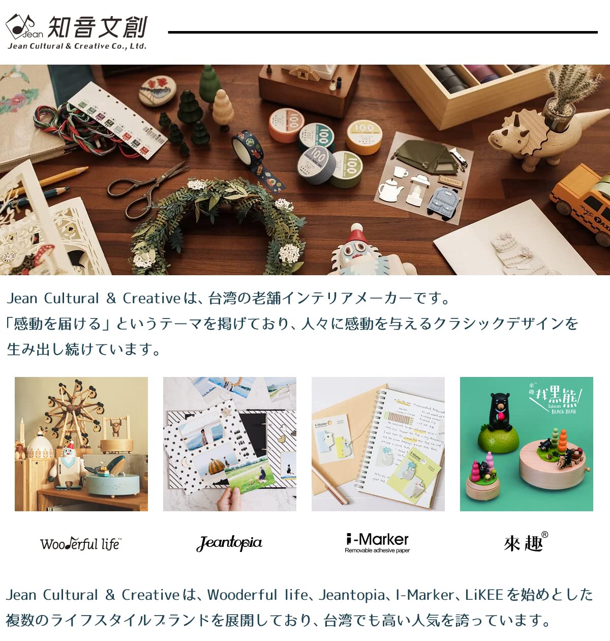 Amazon.co.jp: 【Wooderful life】Mini Music box ミニオルゴール
