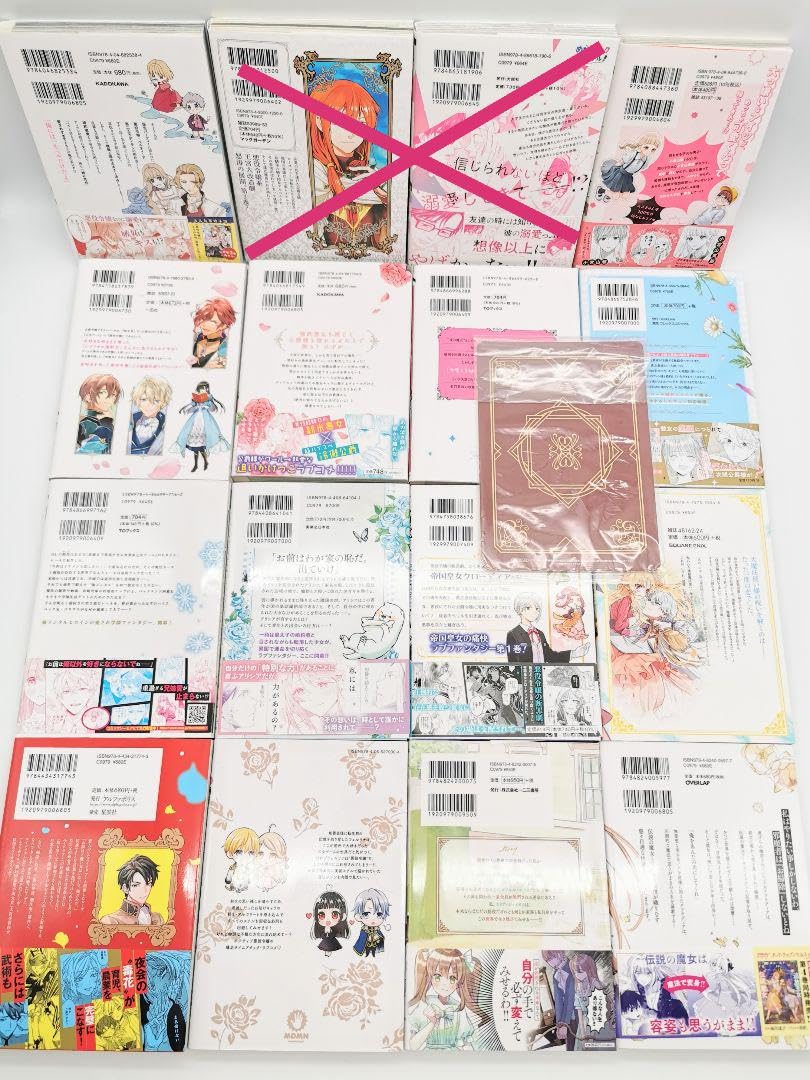 少女漫画セット80冊＋試し読み＋カード＋シール｜本・音楽・ゲーム 