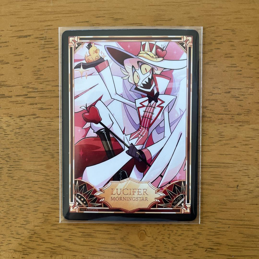 ハスビンホテル ルシファー アートカード 4枚セット Amazon.co.jp: ハズビンホテル トレカ カード ルシファー hazbin