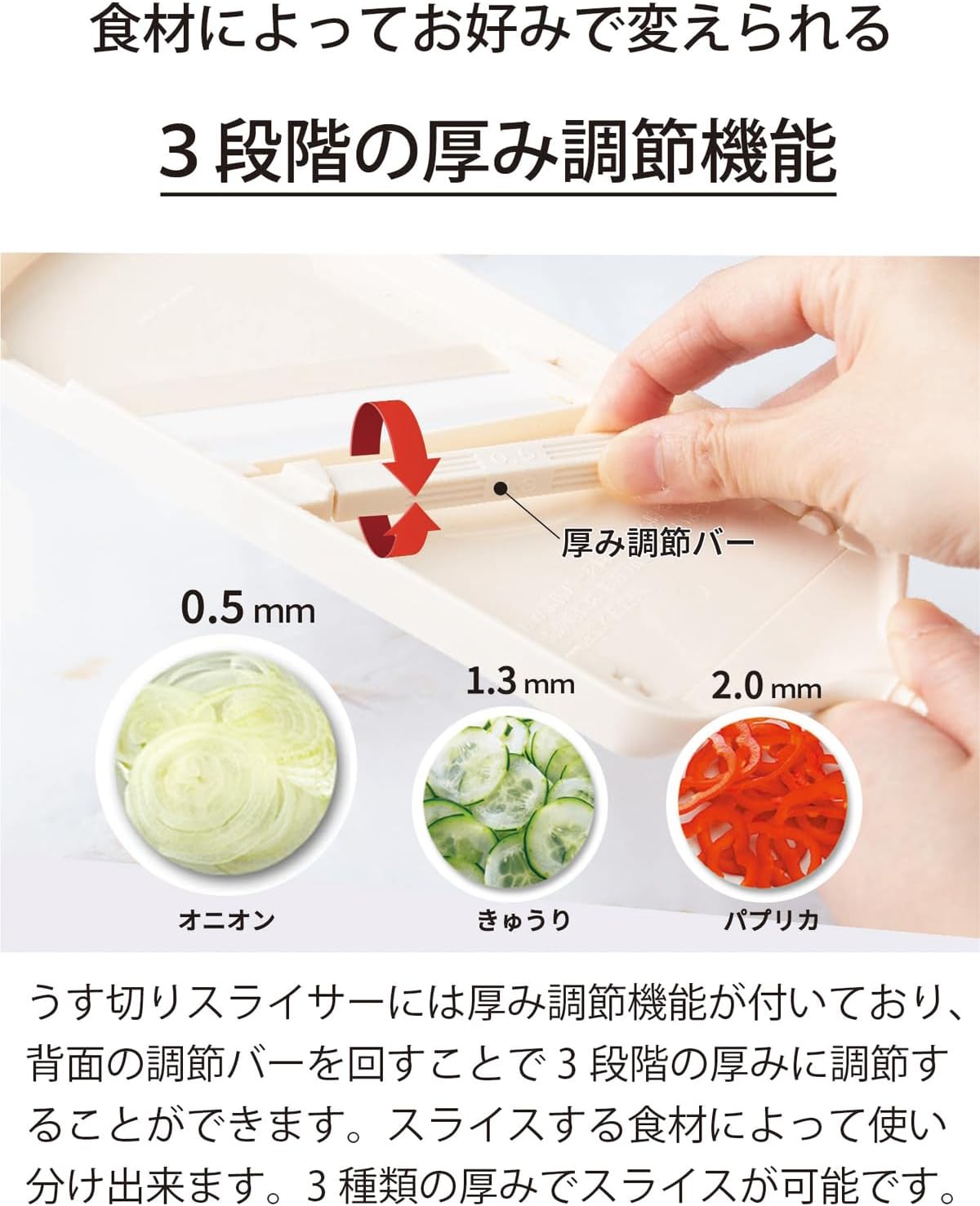 Kyocera Slicer Cooker Set, Made in Japan, Ceramic, Rust Free, Thickness Adjustable, Slice, Julienne, Grater, Disinfecting Bleaching, Black, CSN-550-FP
