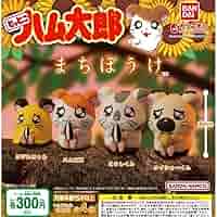RAKUTAOハム太郎　ちびますこっと、プチまぐねっと　セット RAKUTAOハム太郎 ちびますこっと、プチまぐねっと セット selen