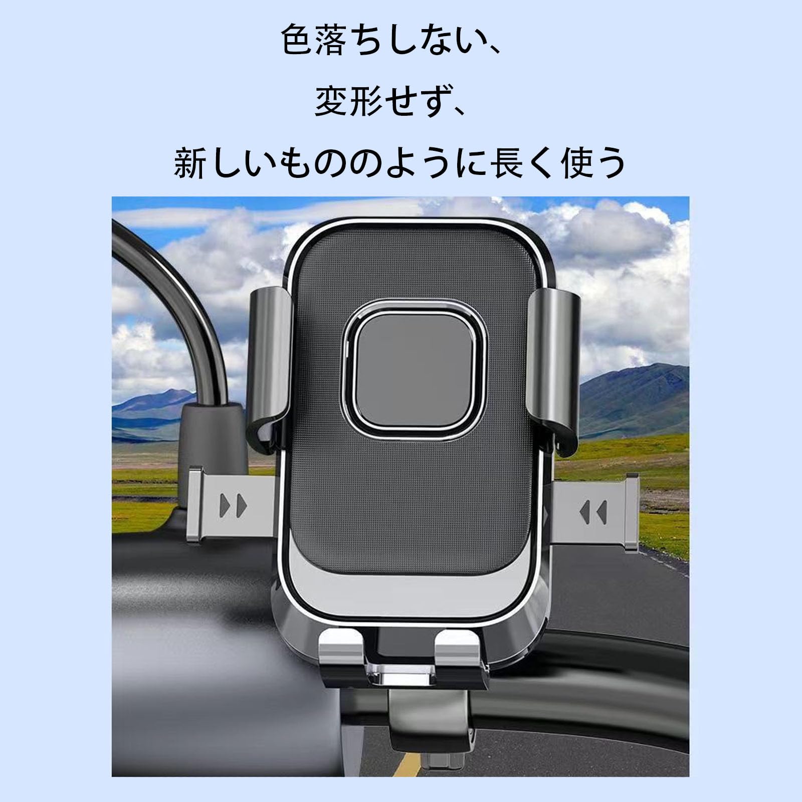 FamGift Bicycle, Smartphone Holder, One Hand Operation, Drop Prevention, Vibration Absorption, Strong Protection, Simple Installation, 360 Degree Rotation, Mobile Phone Fall Prevention, Smartphone 4