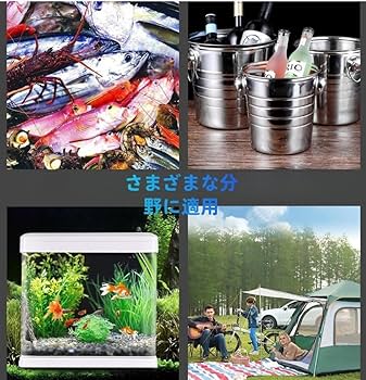 Amazon | Hubiuyo 水槽クーラー 水槽冷却 小型冷却棒 72W