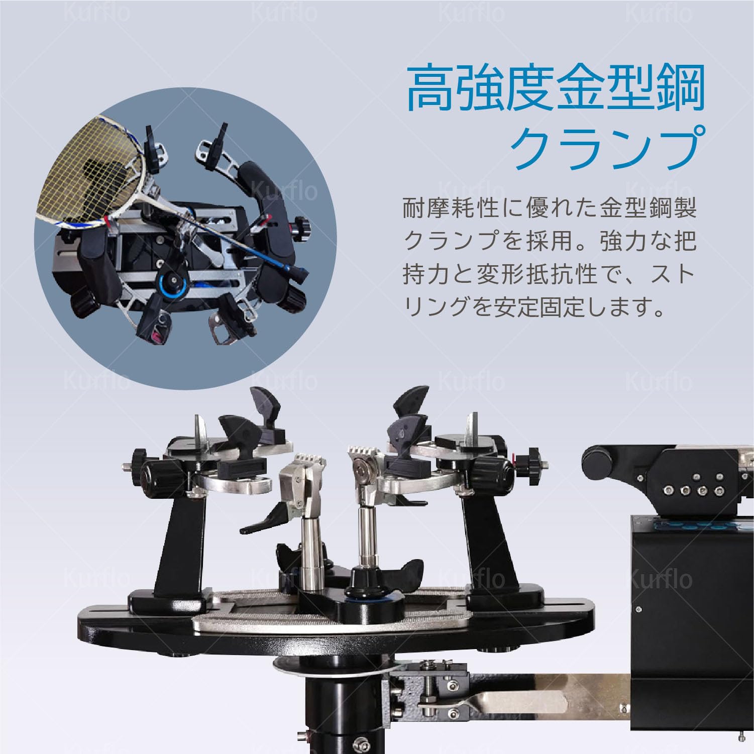 バドミントン　ストリングマシン ブラック Amazon | 電動式ストリングマシン バドミントンストリングマシン プロ
