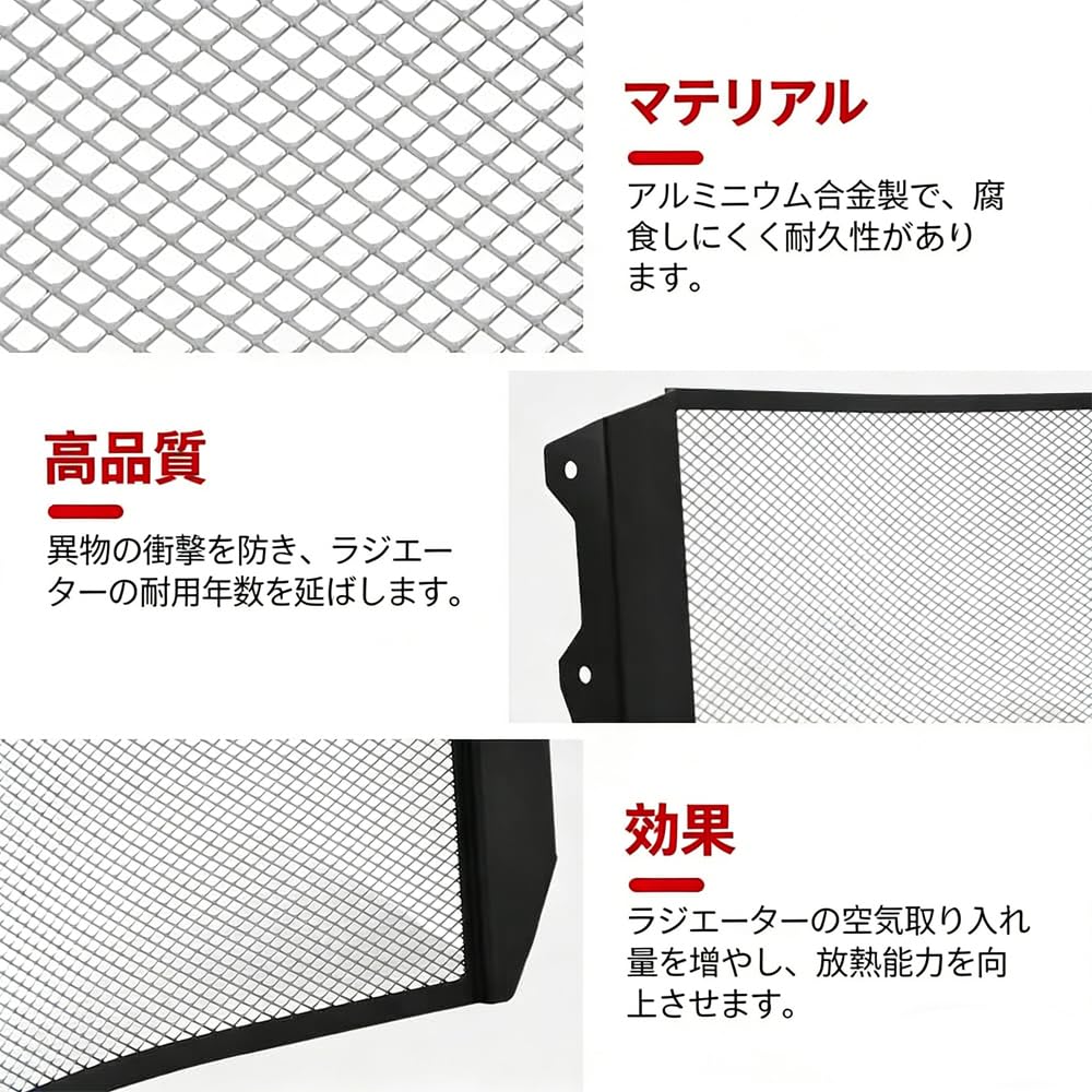 YAMAHA YZF-R9 '24～Model専用設計 ラジエーターグリルカバー Amazon | FOR YZF-R9 yzfr 9 2026 2025 2024 オイルクーラーガード