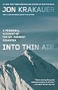 into thin air Top2商品