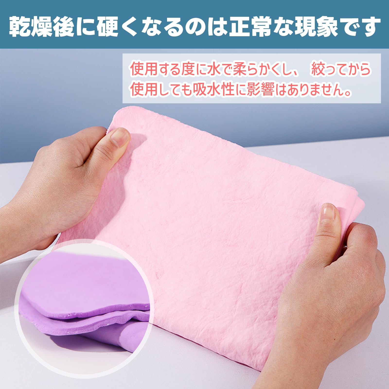 STEEL-LAND セームタオル ペット用 吸水速乾タオル 犬用・猫用 超吸水 チョウキュウスイ素材 柔らかく肌に優しい お風呂上がりの体拭きに最適 耐久性 洗車・業務用 多目的タオル プレゼントにも最適 (ピンク)