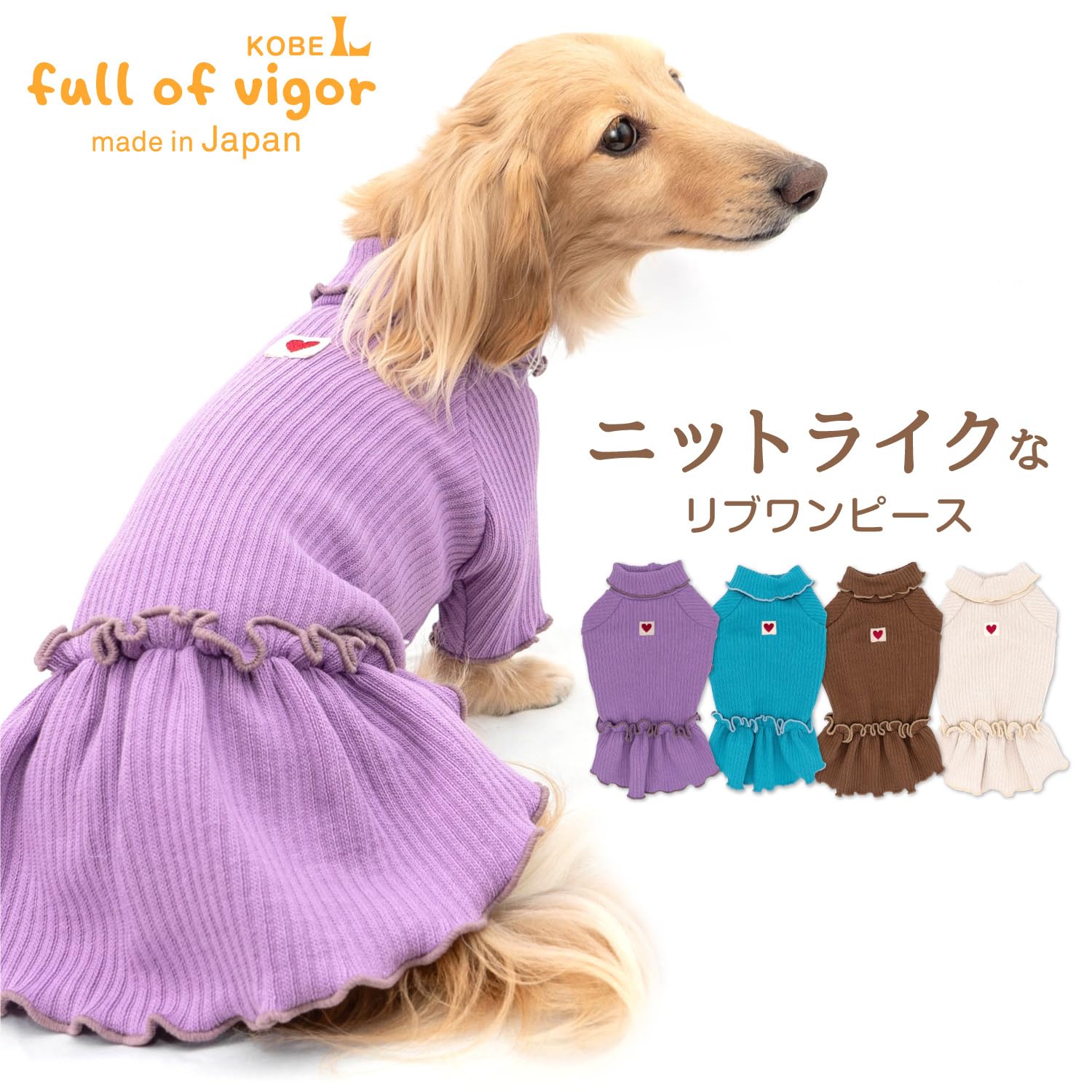 リバティ 犬のワンピース 犬の洋服✨リバティ 犬服 レース付きワンピース わんこ服 春夏