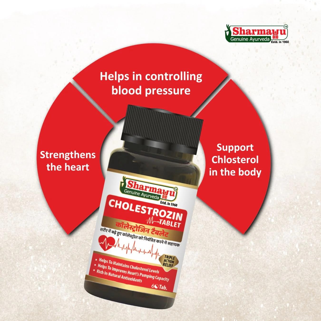 Sharmayu Cholestrozin Tablet | Ayurvedic Herbal Supplement for Daily Wellness & Body Balance | Natural Plant-Based Formula with Traditional Herbs | 60 Tablets | Caffeine-Free