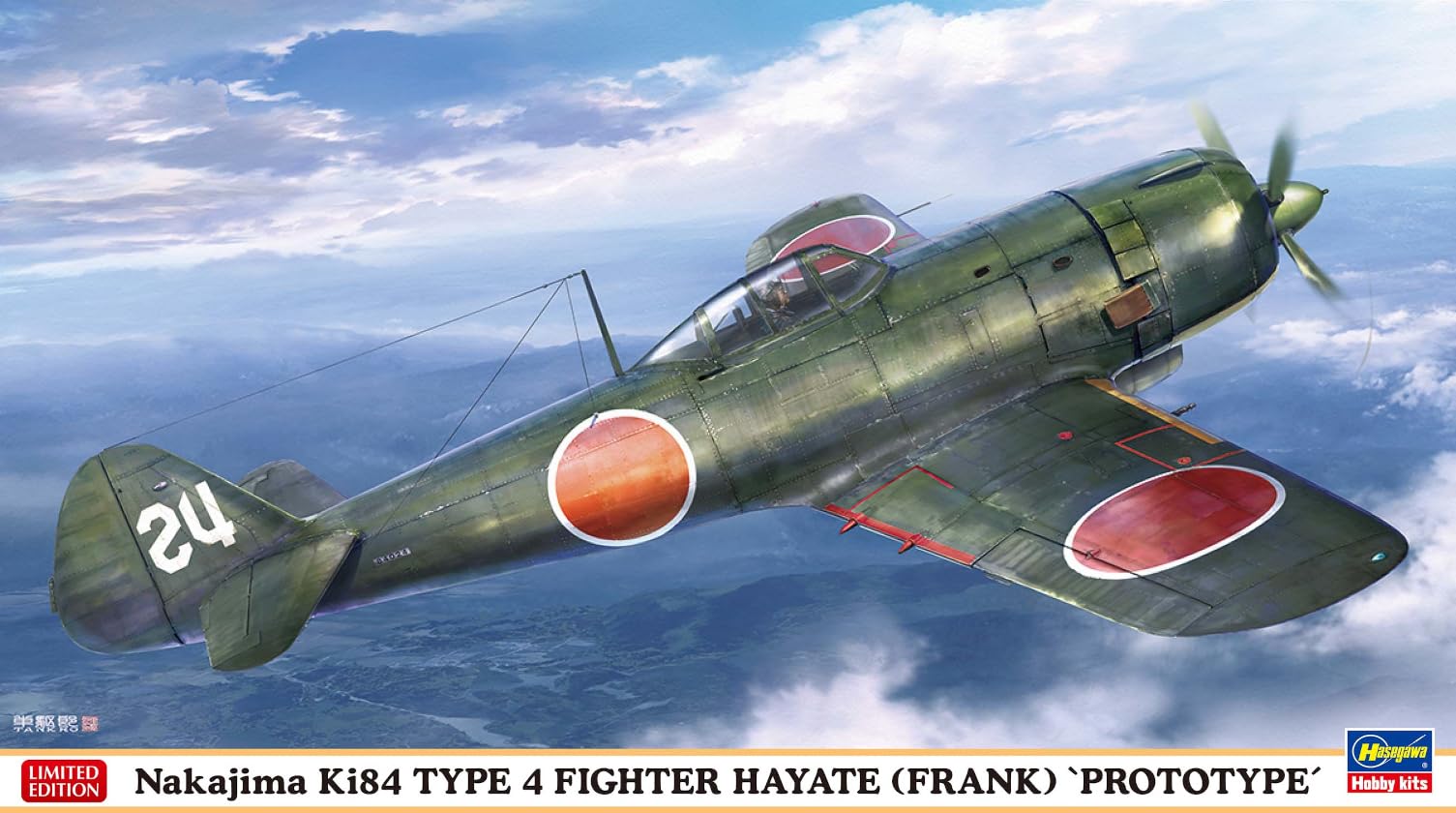 Amazon.co.jp: ハセガワ 1/48 中島 キ84 四式戦闘機 疾風