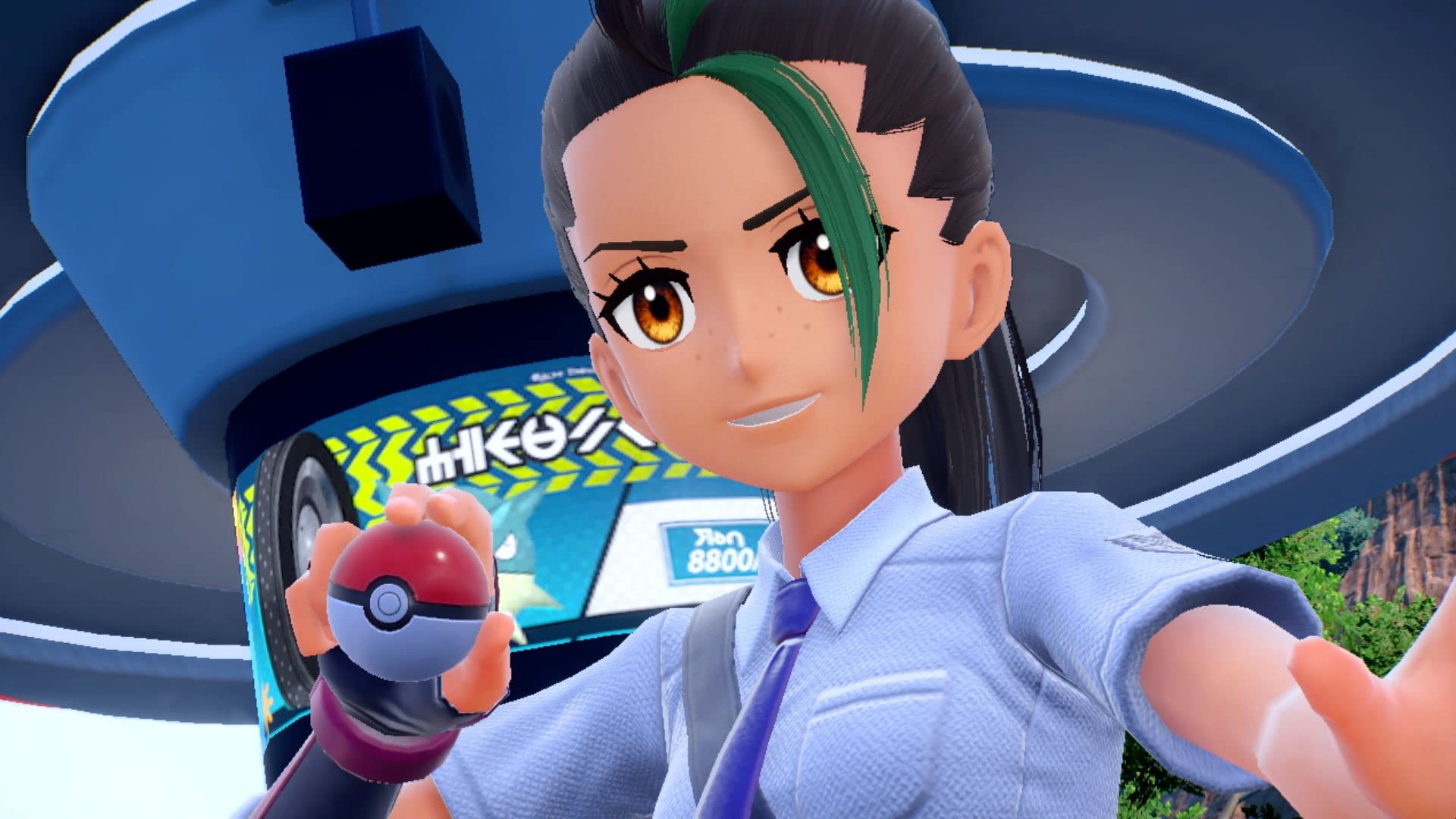 Pokemon Escarlata