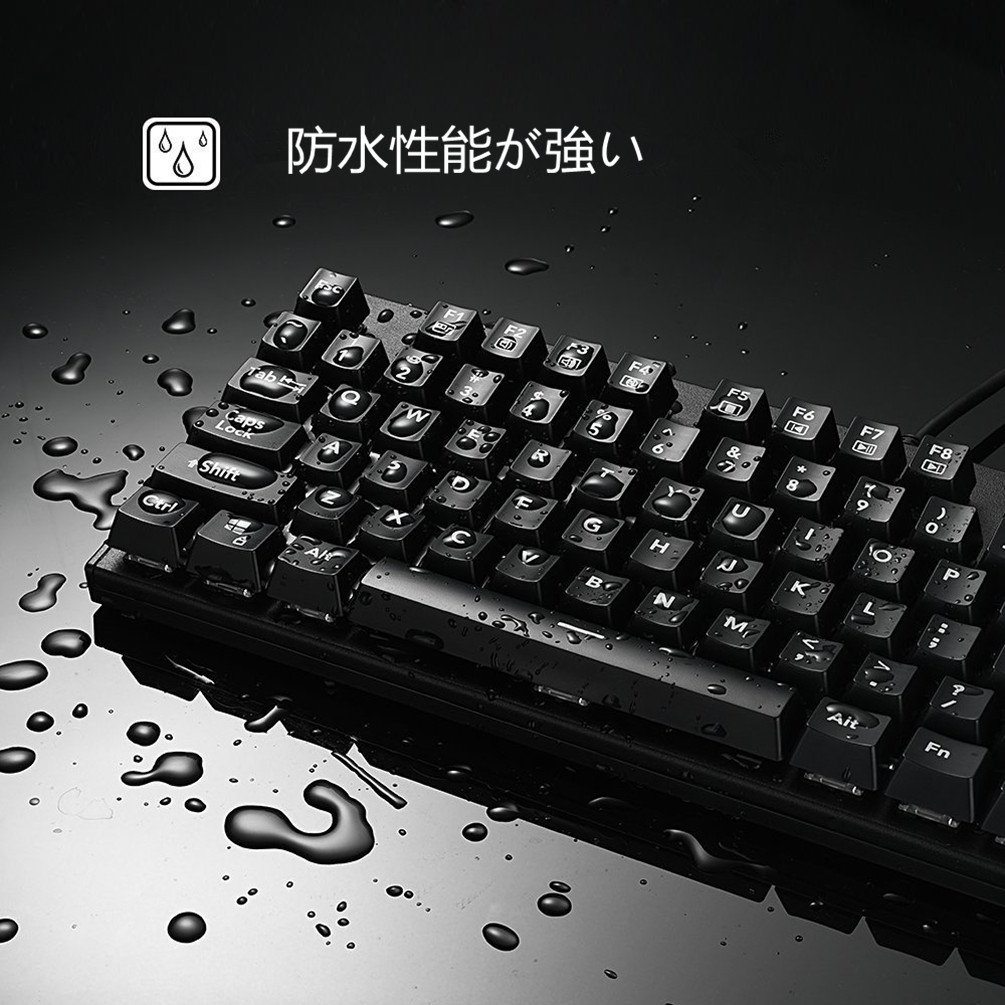 Amazon | E元素メカニカルゲーミングキーボード 青軸を採用 レインボー 