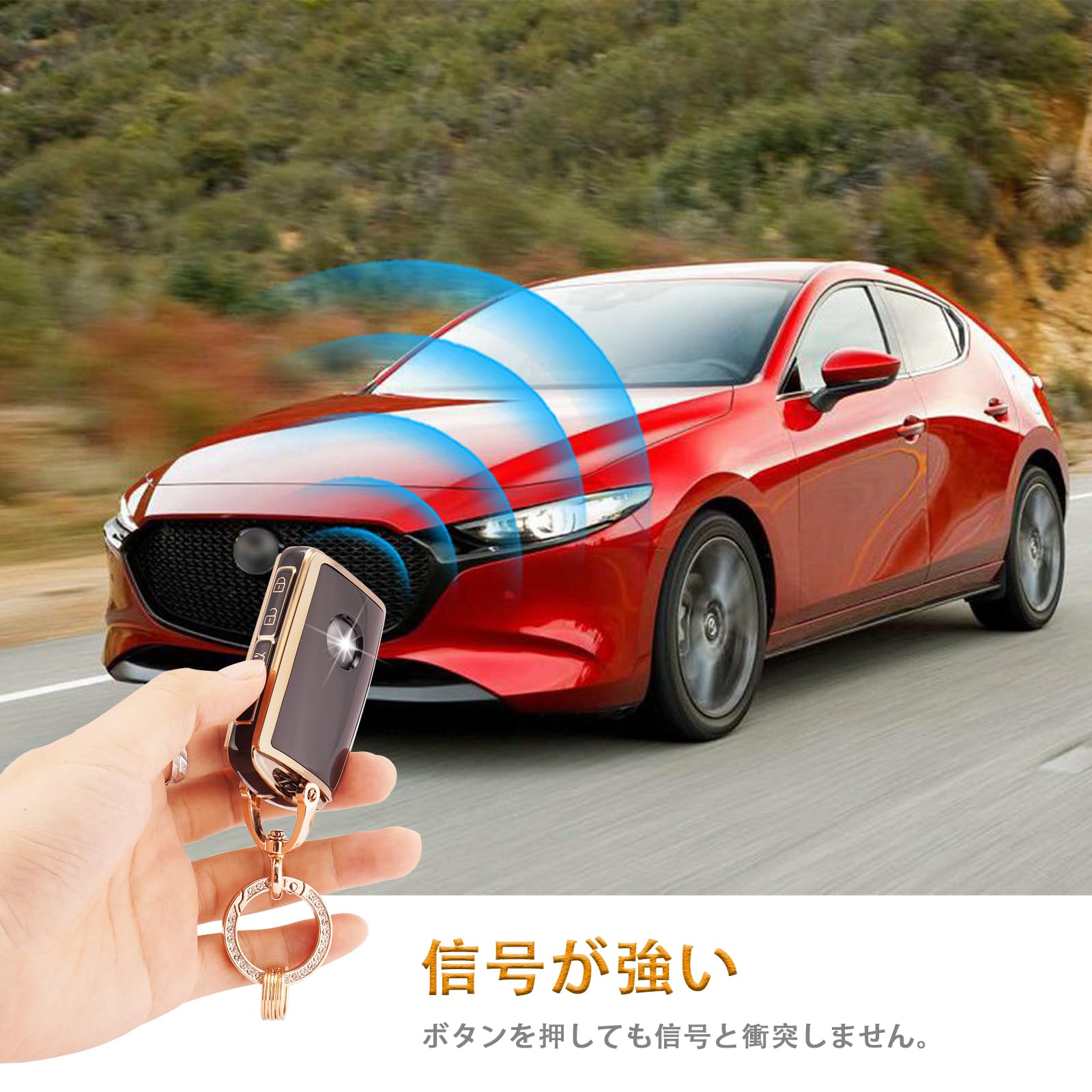 Amazon | [Koaudb] 適合 マツダ スマートキーケース CX-60 車用 キー