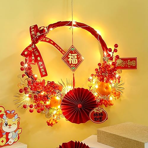 Decoraciones de Año Nuevo chino 2024 Corona china roja y pares de nudos chinos, decoración de Año Nuevo Lunar Año del Dragón, adorno colgante de la