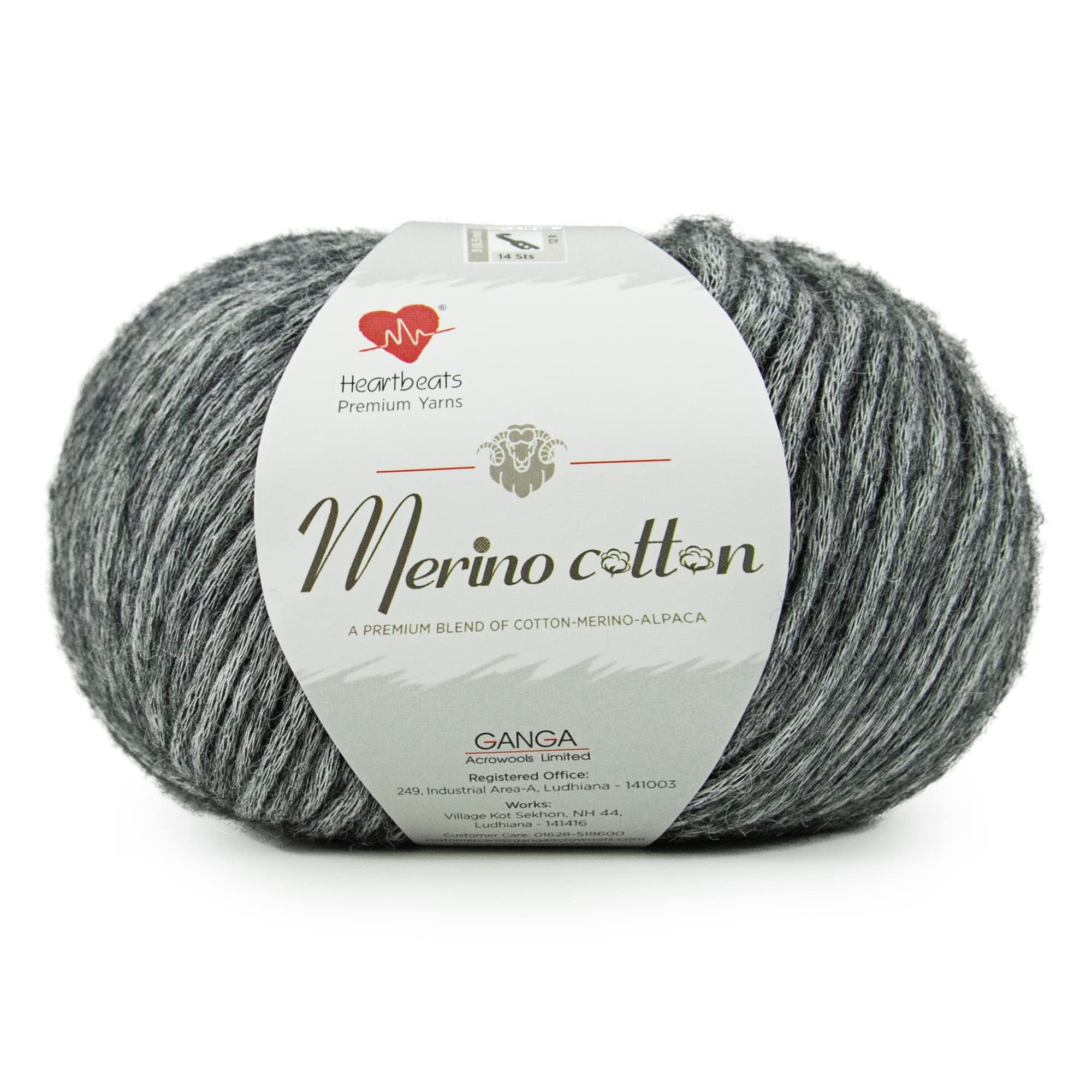 Merino Cotton Yarn - 2 Balls (50gm) -7 Merino Cotton Yarn - 2 Balls (50gm) -7