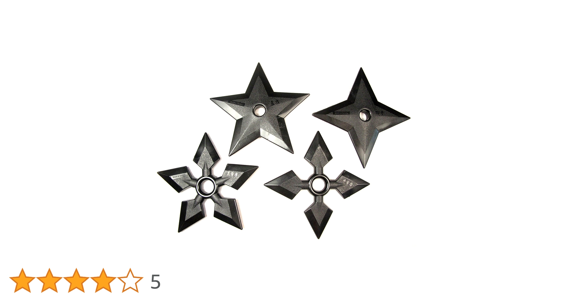 Amazon.co.jp: 【さくら造形 E424】樹脂製 忍者 手裏剣 4個セット