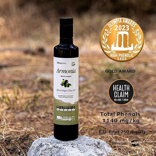 Miniatura 4 de Aceite de Oliva Virgen Extra Orgánico Mono-varietal Armonia