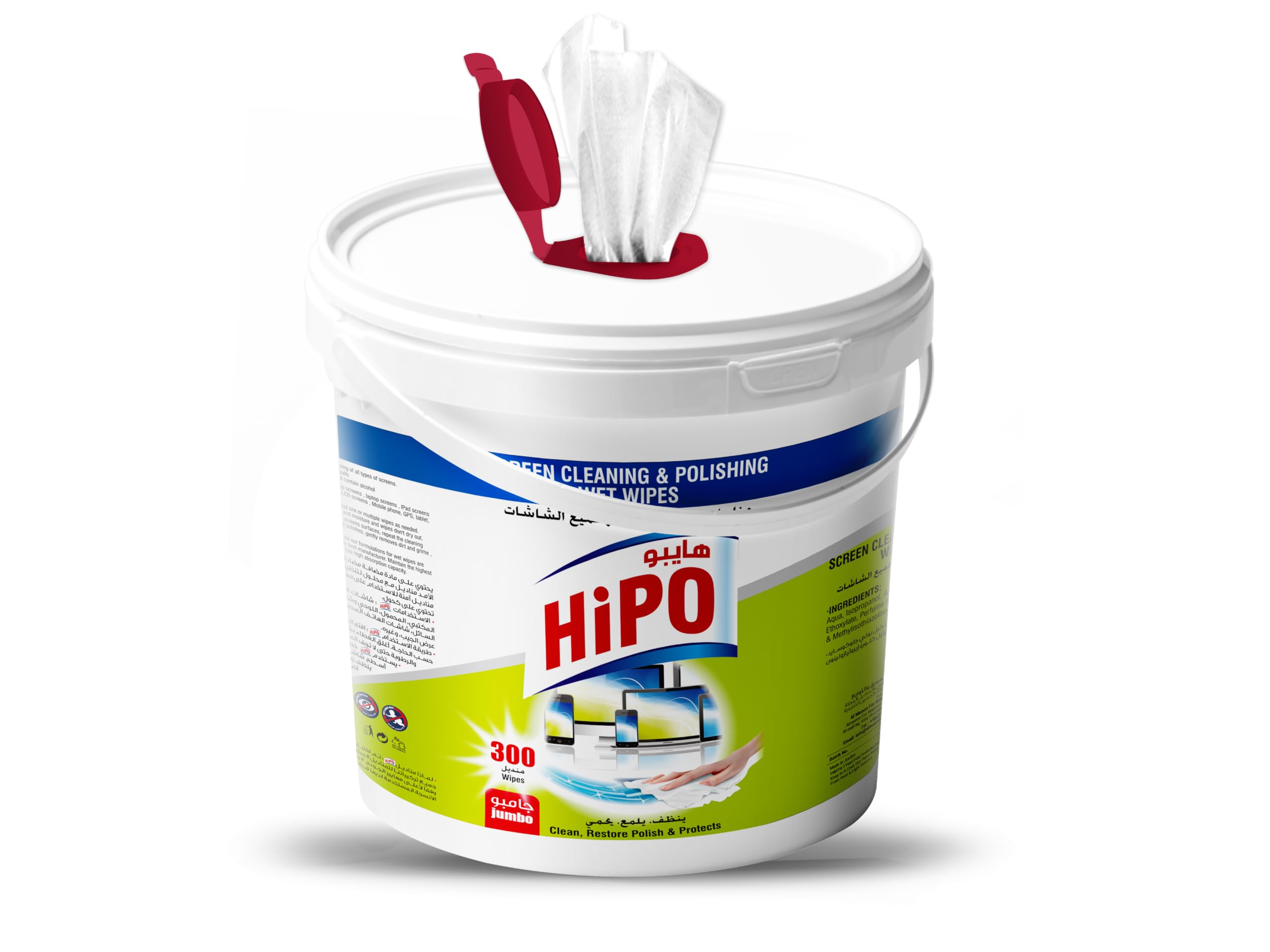HiPO Toallitas húmedas para todos los tipos de pantalla, limpieza y pulido, 300 toallitas