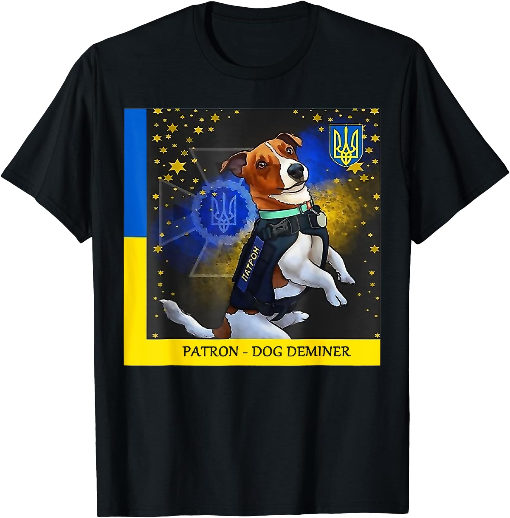 Vintage Ukraine Ukrainian Flag Pride GiftsPatron Dog Lover T-Shirt