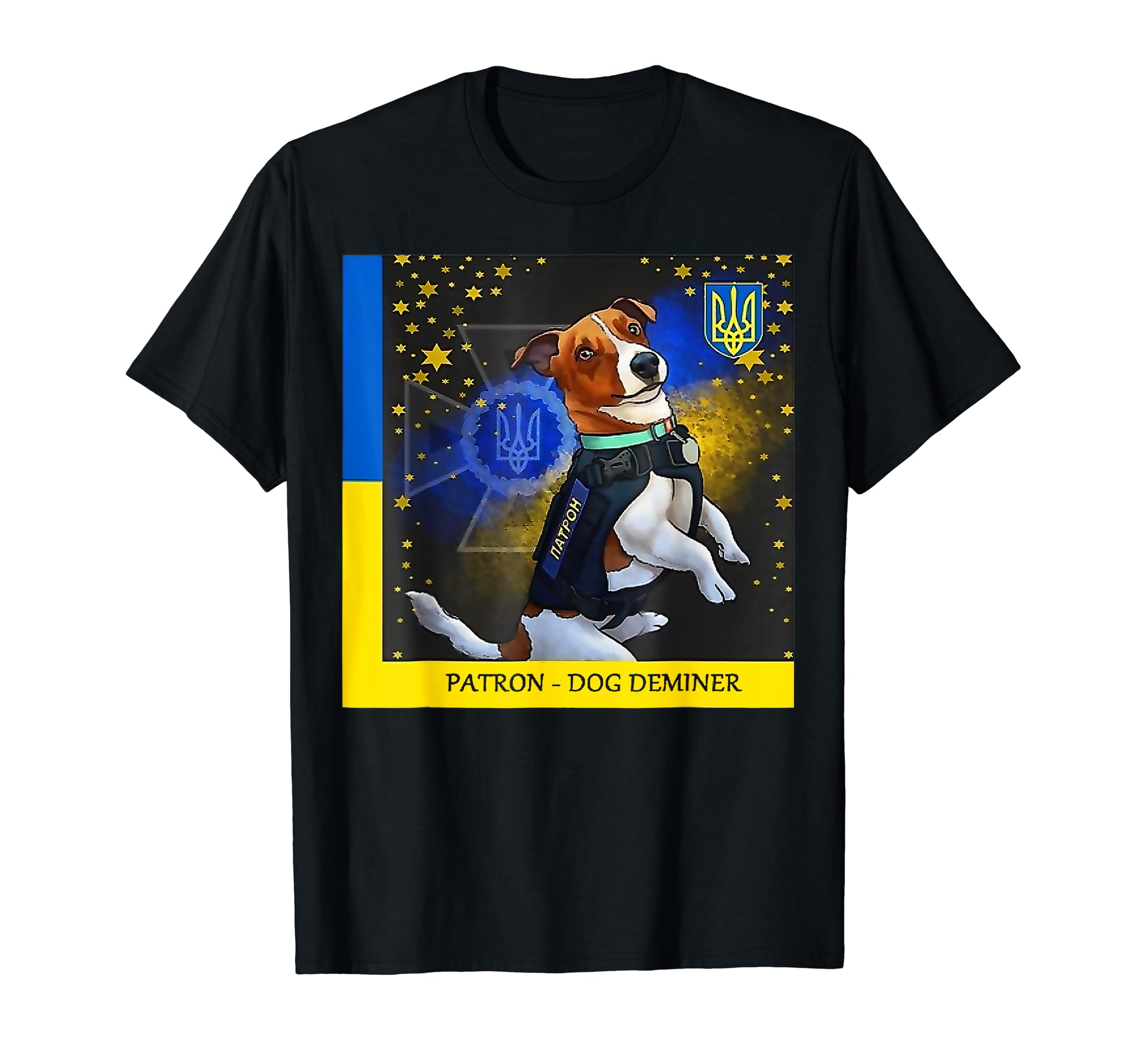 Vintage Ukraine Ukrainian Flag Pride GiftsPatron Dog Lover T-Shirt