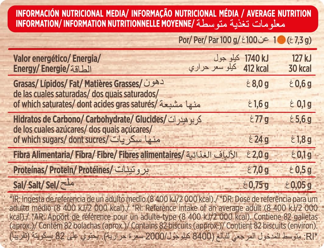 Cuétara Galletas Hojaldrada, 600 g