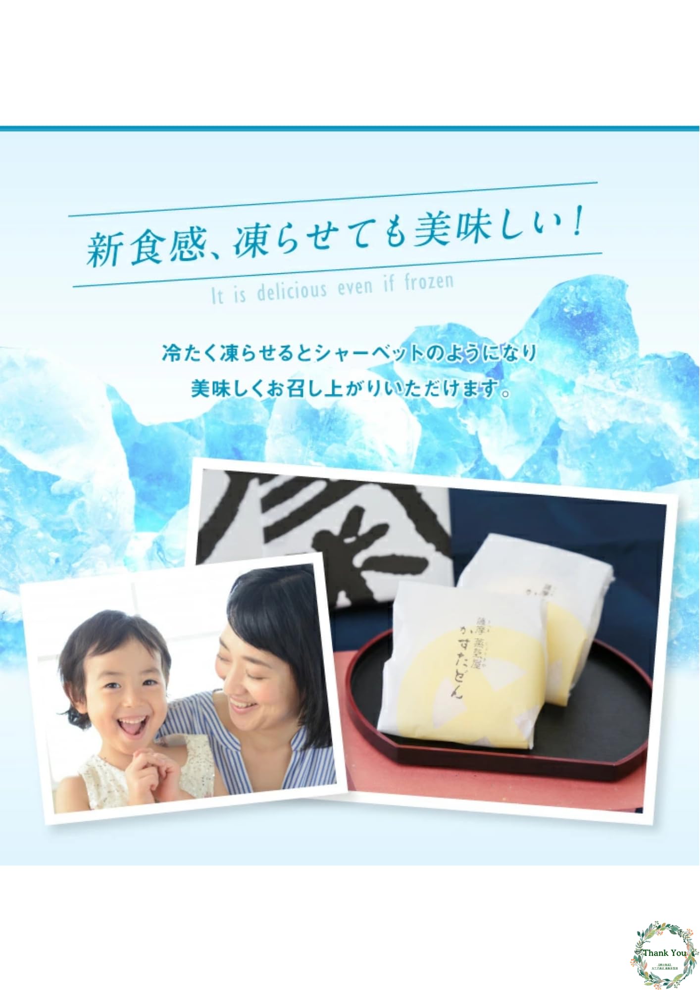 Amazon.co.jp: 【 薩摩蒸気屋 】 かすたどん （6個入） 鹿児島 土産 お