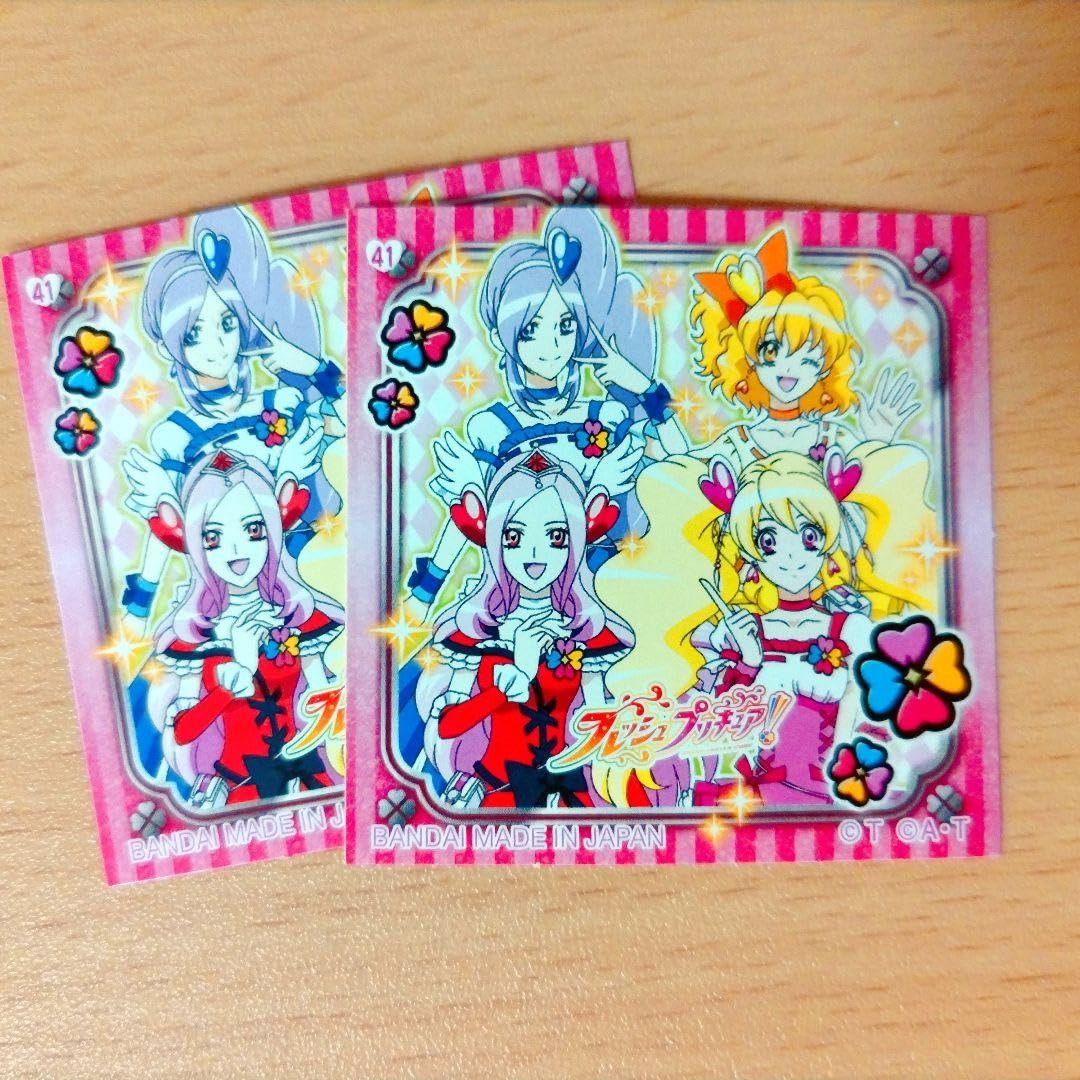 Amazon | プリキュア パンシール フレッシュプリキュア 20周年ver 2枚