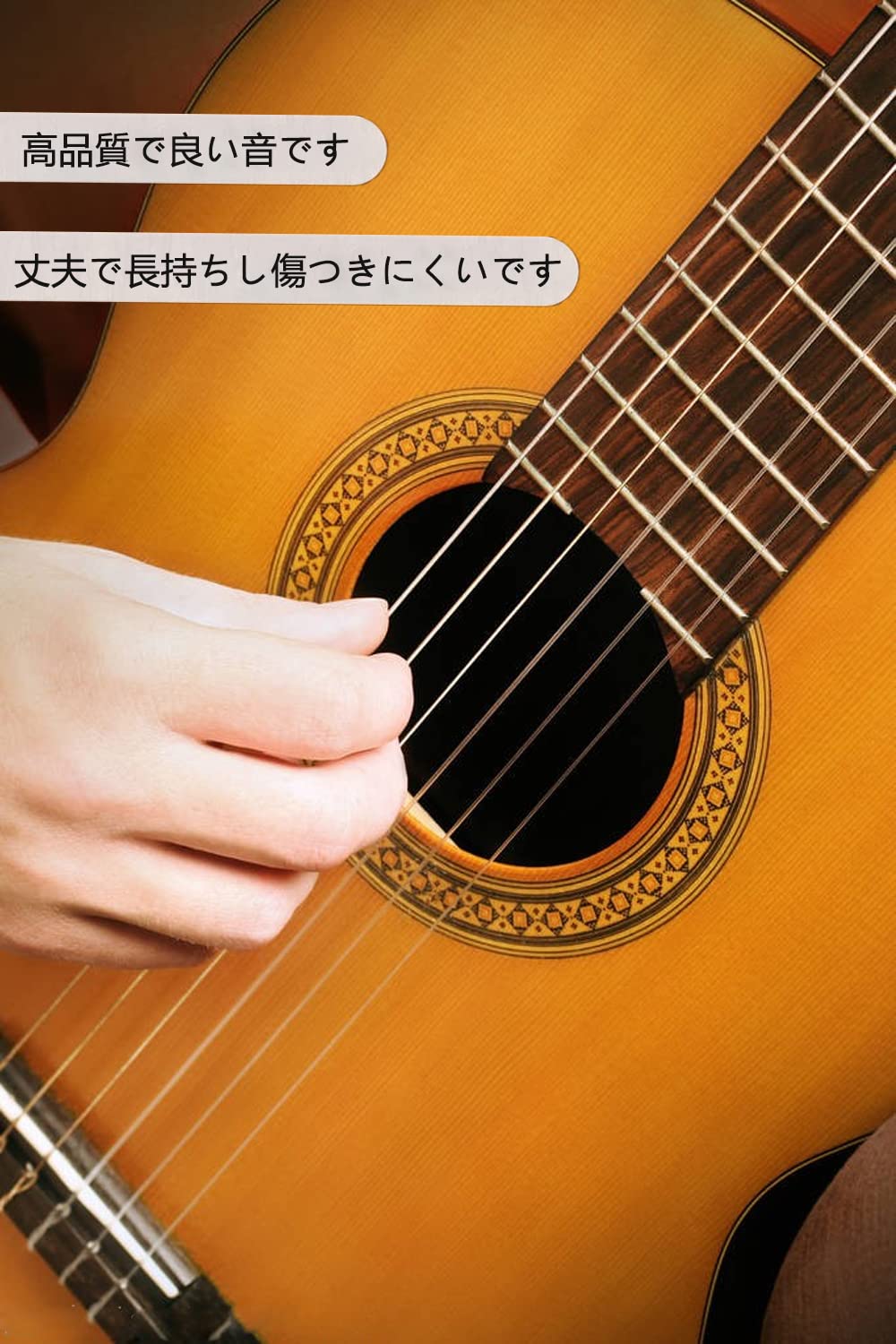 Amazon.co.jp: YINKE アコースティックギター弦 ギターの交換用弦 3