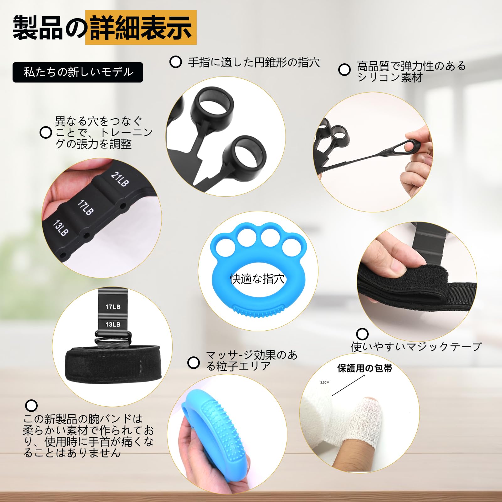 Amazon | 【理学療法士が推薦】 フィンガーパワー 正規品 厚手の