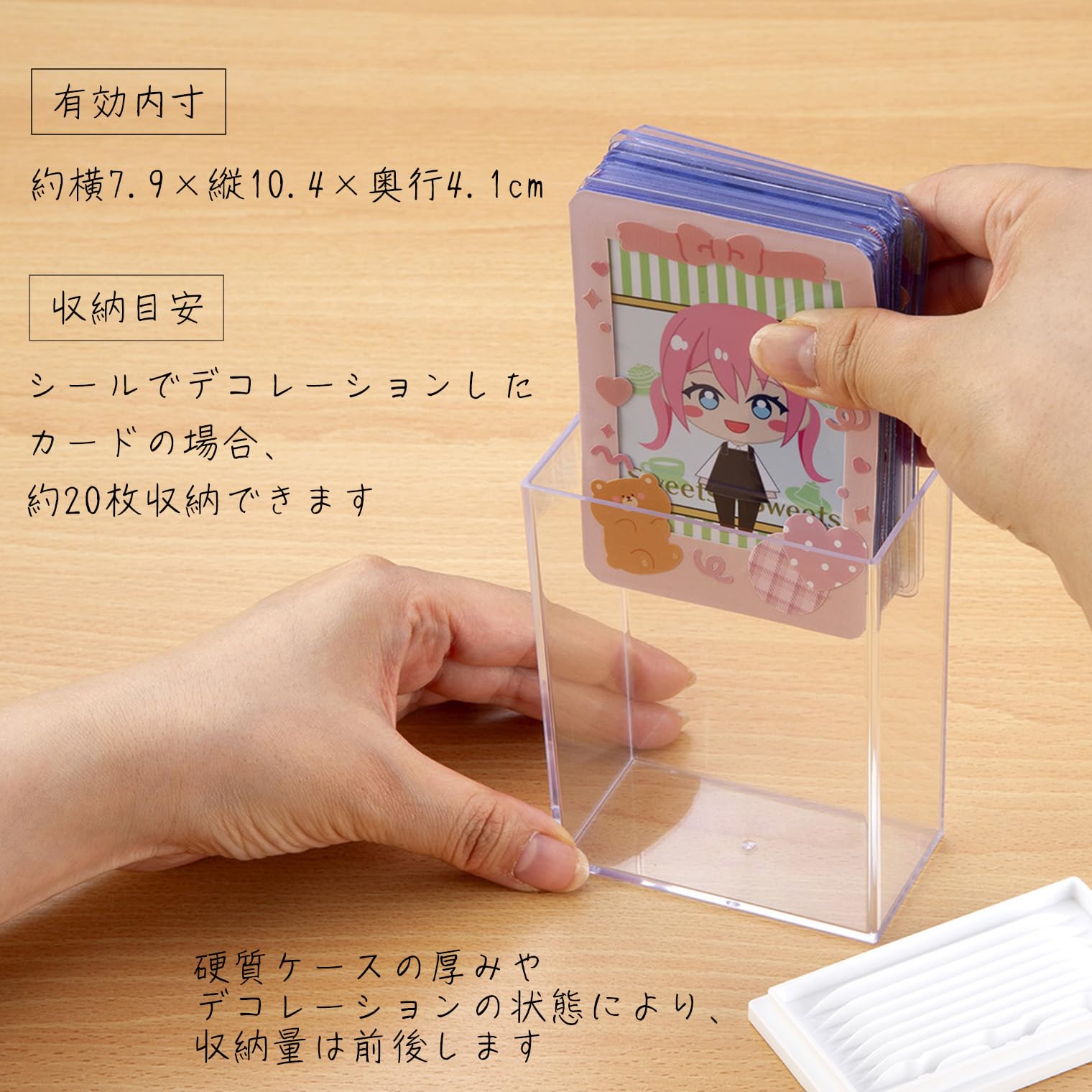 Amazon｜イノマタ化学(Inomata-k) 硬質カードケースディスプレイ 10個