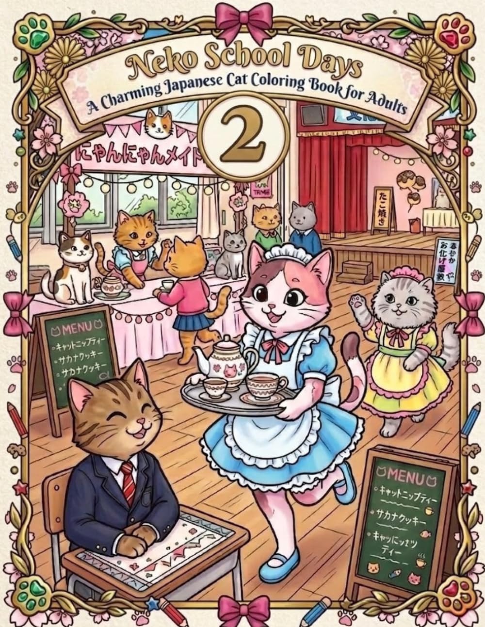 Neko School Days Vol.2: A Charming Japanese Cat Coloring Book for Adults
